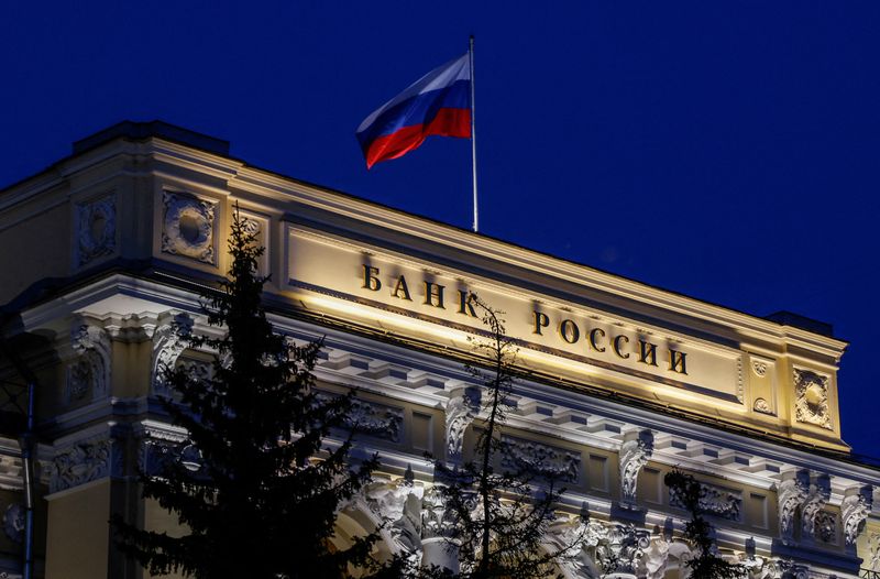 Central Bank of Russia