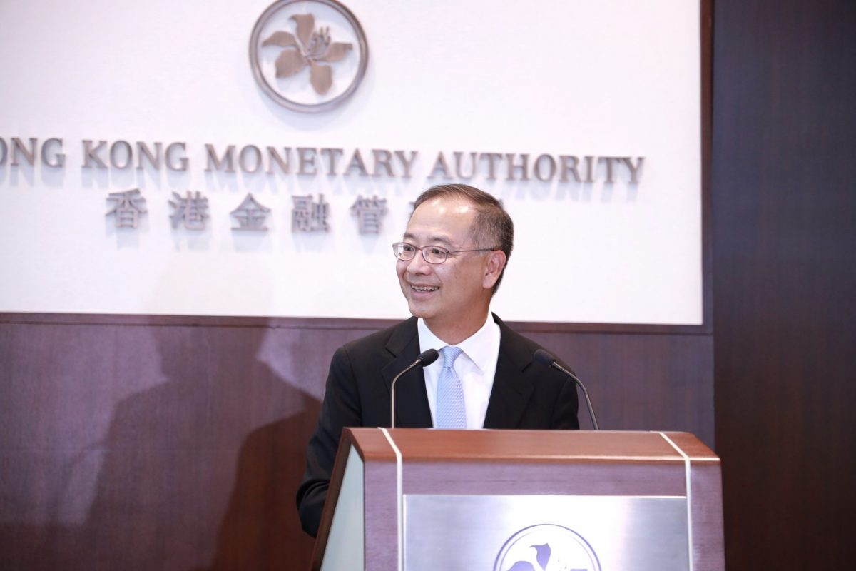 Hong Kong regulator shares benefits of bond tokenization - Millionero ...