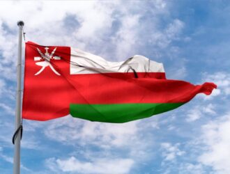 Oman Capital Market Authority