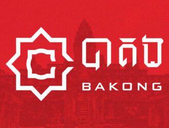 Digital Currency System in Cambodia