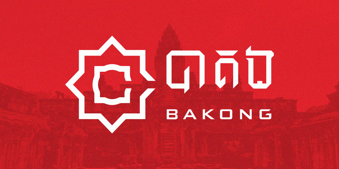 Digital Currency System in Cambodia