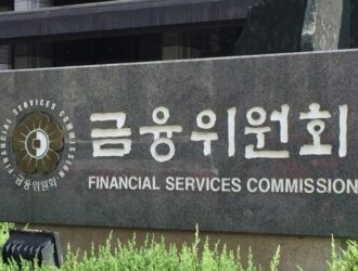 New rules protecting crypto users in South Korea