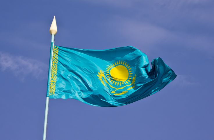 The digital tenge project of Kazakhstan