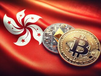 The Hong Kong Bitcoin ETFs